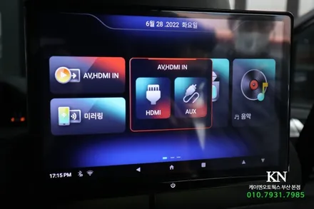 캠핑차로 쓰는 신형 더뉴 모하비 차량에 안드로이드 리어 모니터 설치 / 부산 사상구 주례동