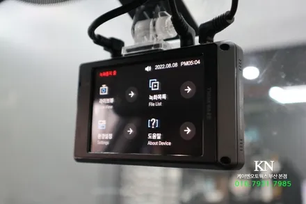 YF소나타 통풍시트 레이더 후측방경보 측후방감지기, Z7000 설치 / 부산 사상구 주례동