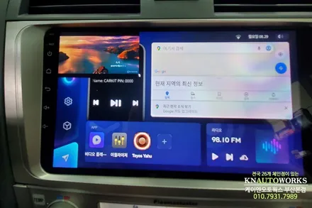6세대 캠리 안드로이드올인원 네비게이션 티아이즈 CC3 시공 / 부산 사상구 주례동