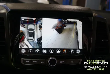 G4렉스턴 3D 플러스뷰 모니터링 어라운드뷰 시스템 튜닝 / 부산 사상구 주례동