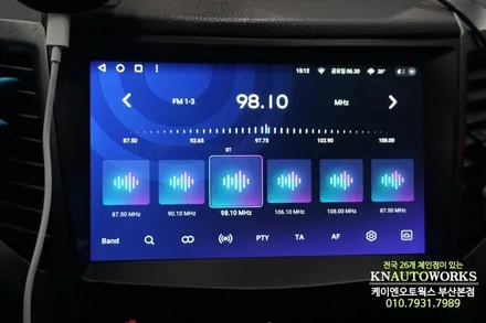 티볼리 아머 2k 안드로이드 올인원 네비, 어라운드뷰 모니터 튜닝 / 부산 사상구 주례동