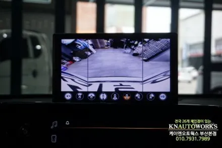 트랙스 3D 어라운드뷰 옵션, 아틀란 거치대 네비게이션 연동 튜닝 / 부산 사상구 주례동