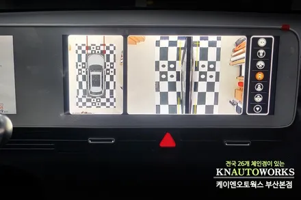 현대 아이오닉5 에이피모빌리티 3D 플러스뷰로 어라운드뷰 작업 하기 / 부산 사상구 주례동