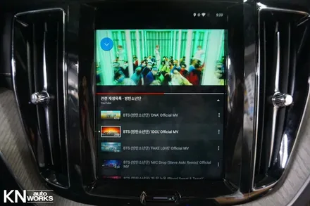 센서스의 변신은 무죄! 볼보 xc 60 안드로이드 모니터 작업 / 부산 사상구 주례동