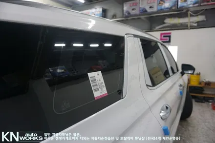 팰리세이드 썬팅! 3MCM 열차단 틴팅 전체 시공( 신차썬팅 추천) / 부산 사상구 주례동