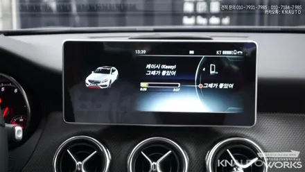 벤츠 GLA 안드로이드 오토 디스플레이 모니터 장착 / 부산 사상구 주례동