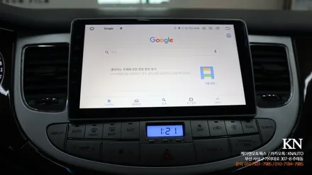 제네시스 BH 네비게이션 모니터 9인치 안드로이드 올인원 PX6 교체 / 부산 사상구 주례동