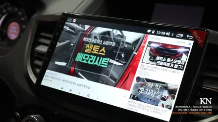 혼다 CRV 옴니뷰, 측후방센서, 안드로이드올인원 네비 / 부산 사상구 주례동