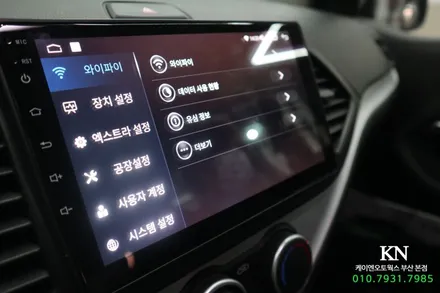 올 뉴 모닝 네비게이션 안드로이드 올인원, 핸들리모컨, 후방카메라 연동 / 부산 사상구 주례동