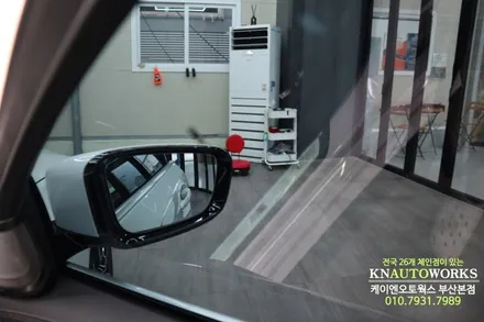 BMW 530 차량에 3MCM 전체 열차단 썬팅 재시공 작업기 추천해요 / 부산 사상구 주례동