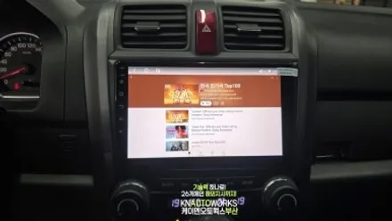 혼다CRV 오디오 차량에 CDT 안드로이드 AHD 고화질 후방카메라 매립 부산 / 부산 사상구 주례동