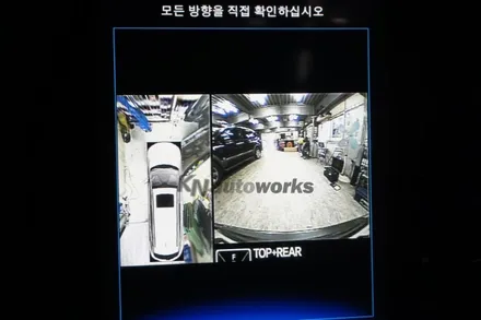 QM6 어라운드뷰 옴니뷰 / 부산 사상구 주례동