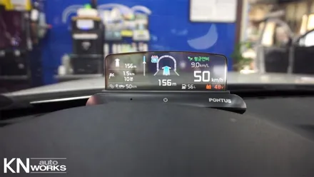 BMW HUD H1000 장착 (BMW3시리즈 PONTUS 헤드업디스플레이 튜닝) / 부산 사상구 주례동