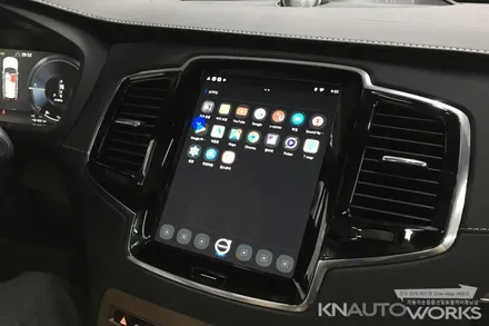 볼보 XC90 네비! 안드로이드 올인원 작업 / 부산 사상구 주례동