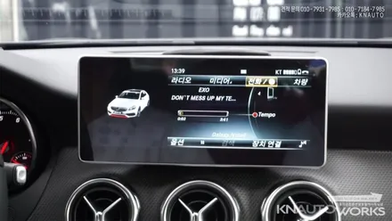 벤츠 GLA 안드로이드 오토 디스플레이 모니터 장착 / 부산 사상구 주례동