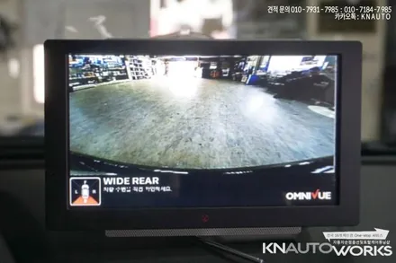 쉐보레볼트 전기차 옴니뷰 360도어라운드뷰 시공 ( / 부산 사상구 주례동