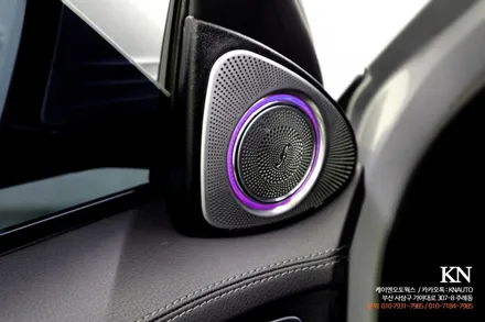 S클래스 벤츠 S560 카오디오 튜닝 : AVI MB100 차량용 스피커 / 부산 사상구 주례동