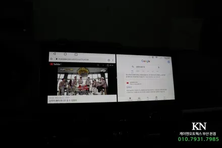 포르쉐카이엔 카플레이 지원 안드로이드올인원네비, 어라운드뷰 튜닝 / 부산 사상구 주례동