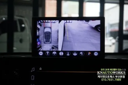 트랙스 3D 어라운드뷰 옵션, 아틀란 거치대 네비게이션 연동 튜닝 / 부산 사상구 주례동