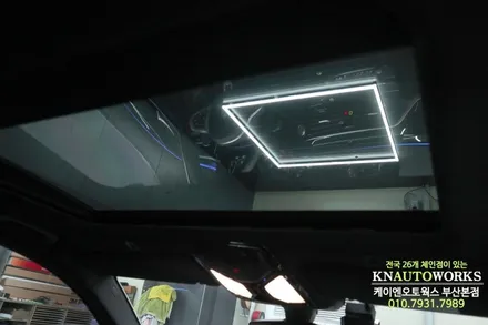 BMW 530 차량에 3MCM 전체 열차단 썬팅 재시공 작업기 추천해요 / 부산 사상구 주례동