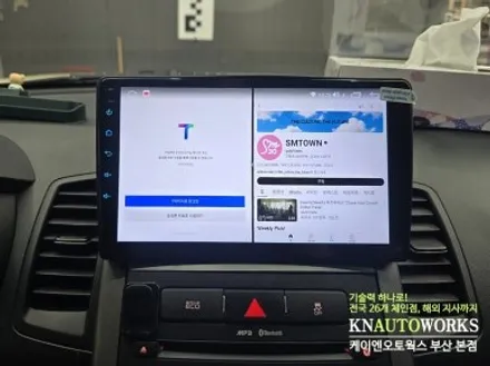 기아 쏘울 CDT 베이직 안드로이드 올인원 내비게이션 마감재 가공기 / 부산 사상구 주례동