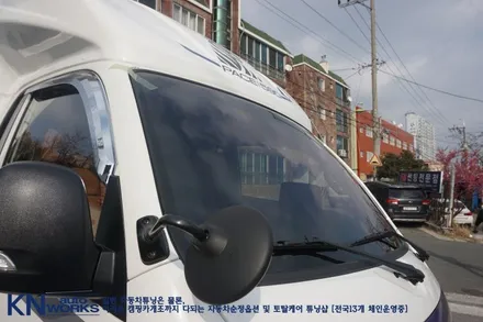 봉고 1톤 트럭 캠핑카제작! 전면 앞유리 3M 크리스탈 썬팅 필름 작업 / 부산 사상구 주례동