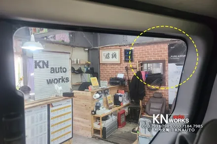 2019 기아 니로 플러그인 하이브리드 썬팅 / 레인보우 V90 전면 측후면 시공 / 부산 사상구 주례동