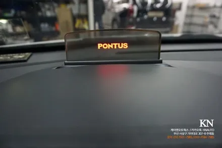 K7 헤드업디스플레이 /현대  PONYUS HUD H1000 / 부산 사상구 주례동