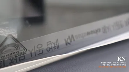 4세대 디올뉴, 더올뉴 투싼 썬팅 열차단되는 3MCM 시공 / 부산 썬팅잘하는 집 / 부산 사상구 주례동