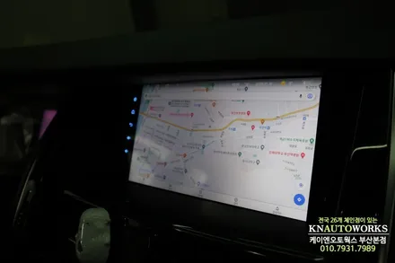 SM7 노바 안드로이드 올인원 티맵 네비게이션 매립, 후방카메라 튜닝 / 부산 사상구 주례동