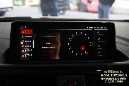 BMW 118D 안드로이드올인원 네비 어라운드뷰 2열 열선시트 튜닝 / 부산 사상구 주례동