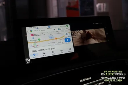 스마트폰 미러링 네비게이션 SM6 모토로이드 M10 와이드 모니터 설치 / 부산 사상구 주례동