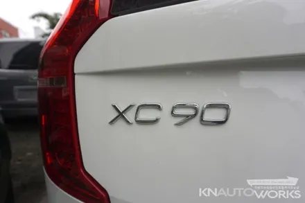 볼보 XC90 네비! 안드로이드 올인원 작업 / 부산 사상구 주례동
