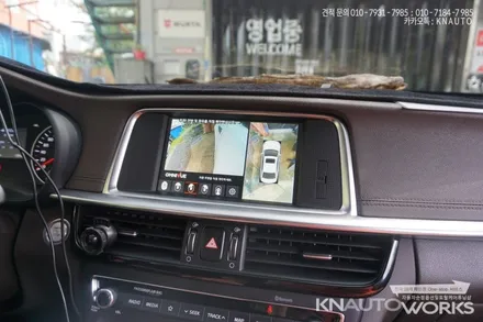 뉴 K5 고화질 옴니뷰 (어라운드뷰) 시공 / 부산 사상구 주례동