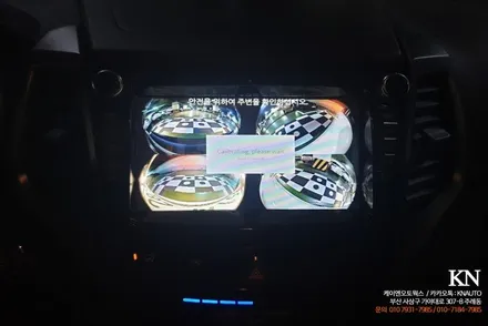 쌍용 티볼리 어라운드뷰 실내 모니터 옵션 튜닝 / 부산 사상구 주례동