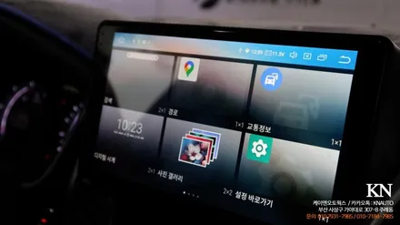 뉴 스타일 코란도 C 네비게이션 교체 / 모터스밸류 안드로이드 모니터 / 부산 사상구 주례동