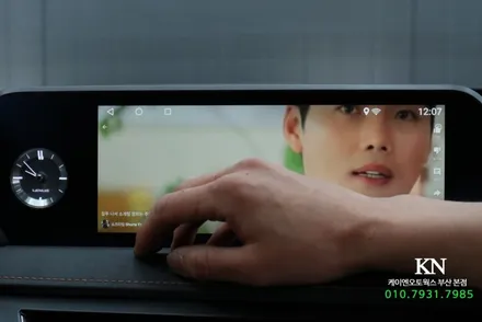 렉서스 ux250h 하이브리드 네비에 안드로이드 오토 애플카플레이 설치 / 부산 사상구 주례동