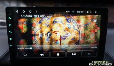캐스퍼 안드로이드 올인원 내비게이션 매립 후 자동차 후방카메라 설치 / 부산 사상구 주례동