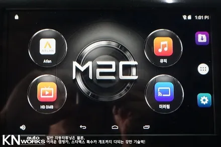 아틀란 맵, 안드로이드 지원되는 수입차 네비게이션! 캠리 M2C-10A 카블릿 셋탑 / 부산 사상구 주례동