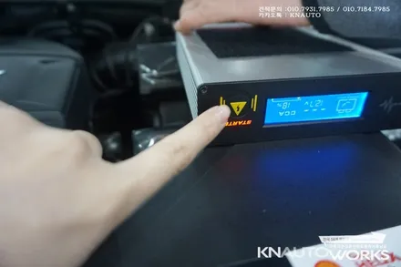 팰리세이드용품 자동차점프스타터 장착 / 부산 사상구 주례동