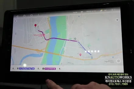 SM5 티아이즈 CC3 안드로이드올인원, 티맵 네비게이션 튜닝 / 부산 사상구 주례동