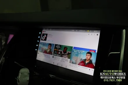 SM7 노바 안드로이드 올인원 티맵 네비게이션 매립, 후방카메라 튜닝 / 부산 사상구 주례동