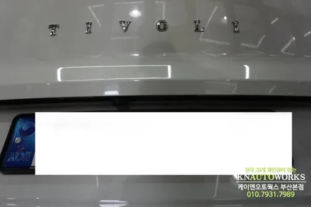 티볼리 아머 2k 안드로이드 올인원 네비, 어라운드뷰 모니터 튜닝 / 부산 사상구 주례동