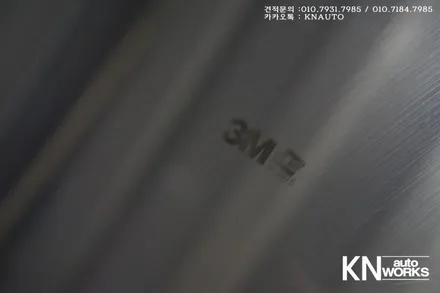 팰리세이드썬팅 농도 추천 / 부산3M썬팅 잘하는 곳 / 부산 사상구 주례동