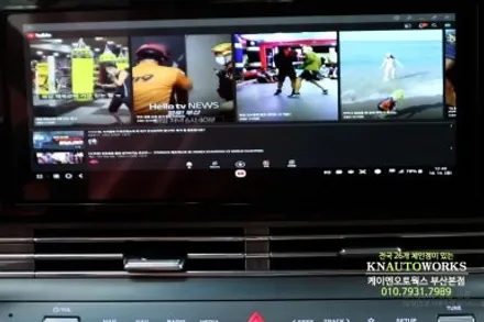 더뉴그랜저 스포츠 알로이페달 자동차 삼성덱스 미러링 네비 연결 작업 / 부산 사상구 주례동