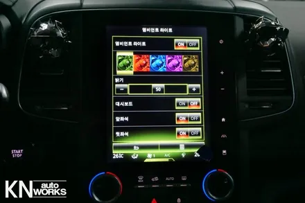 QM6 실내튜닝 끝판왕 이노베이션 조그 & QM6 앰비언트 무드등 / 부산 사상구 주례동