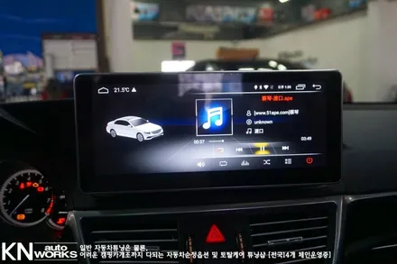 벤츠 E클래스 W212 튜닝 10.25인치 안드로이드 올인원 네비게이션 장착 (벤츠 악세사리 용품) / 부산 사상구 주례동