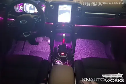 QM6프리미에르 튜닝 : QM6엠비언트 라이트 작업 / 부산 사상구 주례동