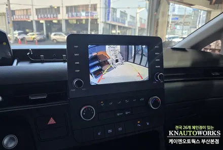 스타리아 ESV KN-A80 네비게이션 상단 매립 작업 / 부산 사상구 주례동