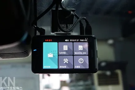 QM6 아이나비 QXD1500 블랙박스/ NB-IoT 장착 / 부산 사상구 주례동